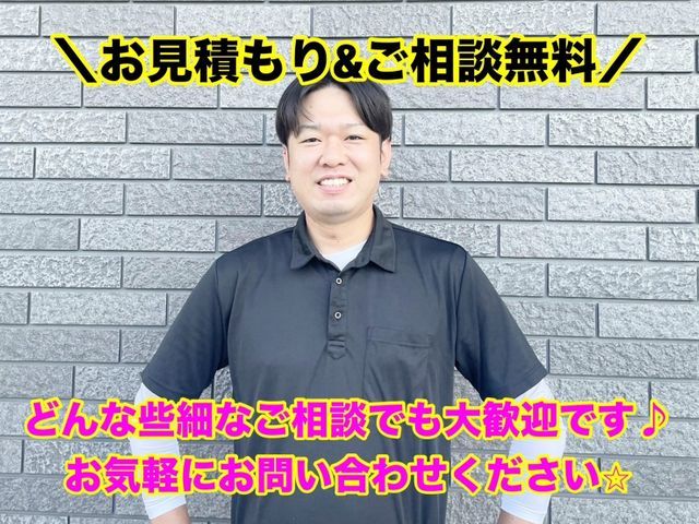 【こんなこと頼んでいいの?】のご要望にお応え◎お庭スッキリ!刈り込み剪定◆