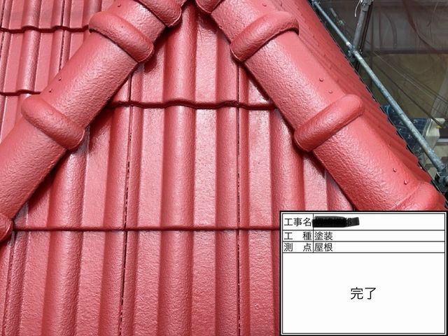 10年以上の実績!あなたの家を美しく蘇らせます