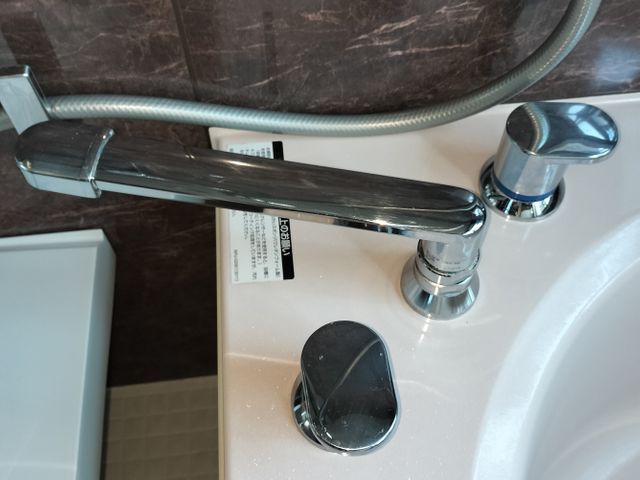 【浴室クリーニング】