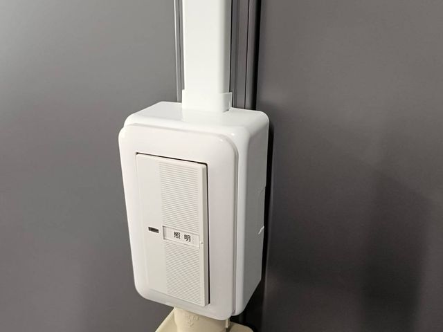 室内コンセント増設・電気スイッチの修理