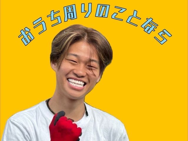 ドラム式洗濯機 分解クリーニング|臭い&乾燥効率を根本改善