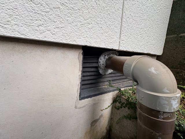 プロの技術でご満足いただけるように心を込めて作業いたします