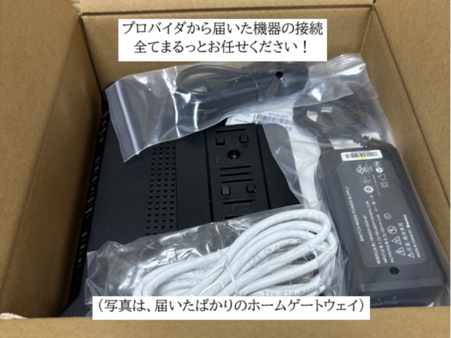 ◆私が直接お伺いいたします。◎親切丁寧に対応いたします!お任せください!