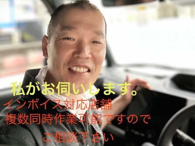 開業15年 バックカメラならお任せ下さい。取り付け位置指定出来ます。夜間対応OK