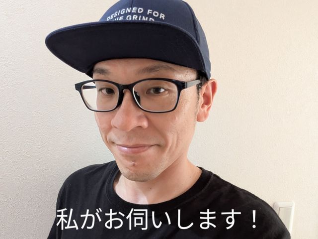 ☆年末特別価格☆【メッセージで全て完結】安心で快適なカーポート洗浄【返金保証】