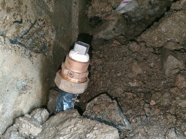 成功報酬制 水漏れ調査 まずは見積り致します