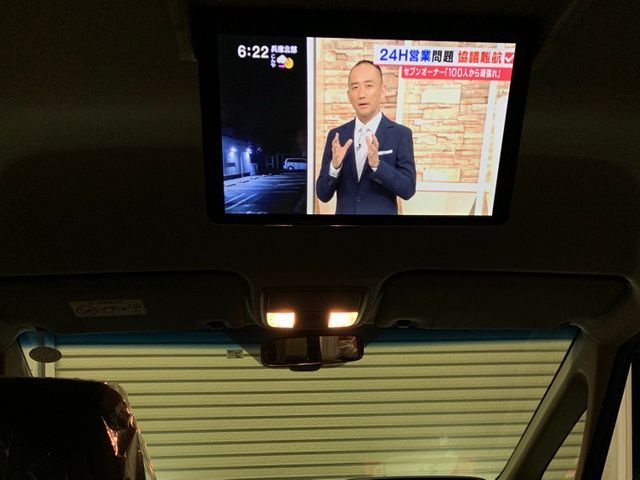 整備資格保有な私がお客様のお力になります!経験と知識を活かして丁寧に作業致します