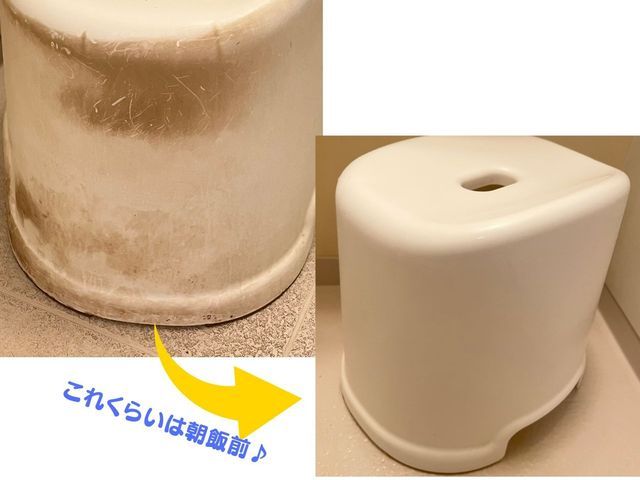 水まわり3点セット(お風呂、シンク、コンロ/グリル/レンジフード/換気扇)