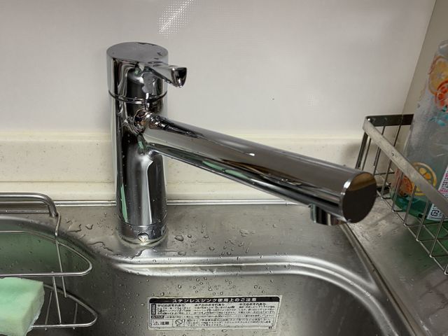 水栓蛇口交換