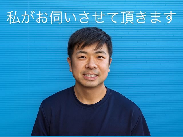 \新百合ヶ丘・鶴川発!/神奈川・東京エリアまで対応!