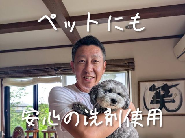 ★千葉、茨城、地域密着店★土日対応★非喫煙者★女性スタッフ同行可★複数台割引