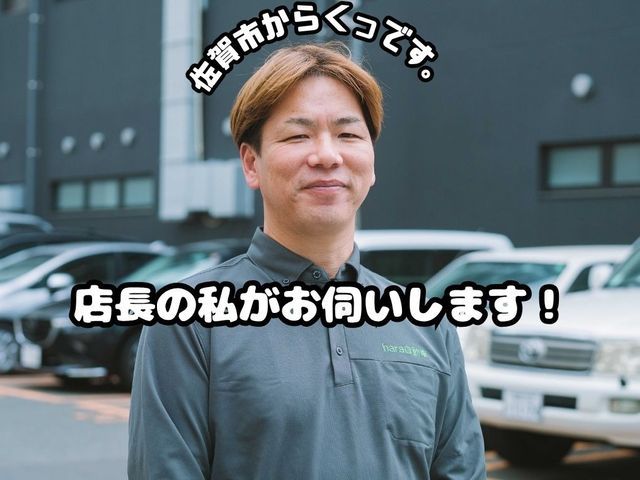 【整備歴26年】確かな技術で丁寧に取付。時間外の対応も、お気軽にご相談ください。