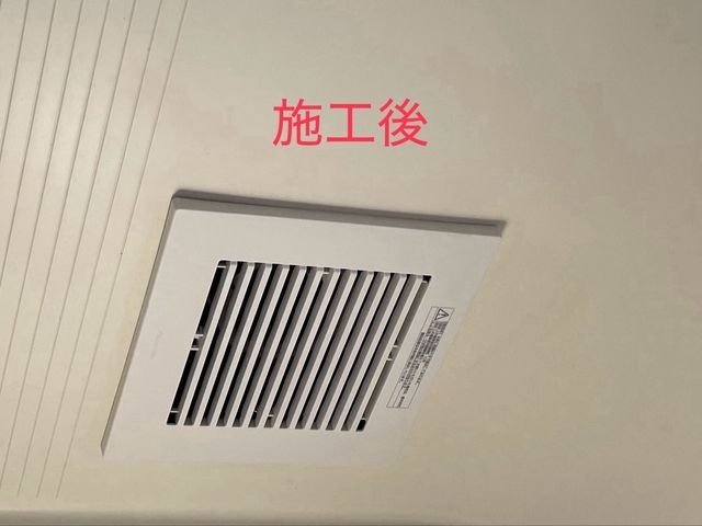 【エリア拡張キャンペーン中!】通常価格より全工事1割引中。◎営業時間外も対応可能