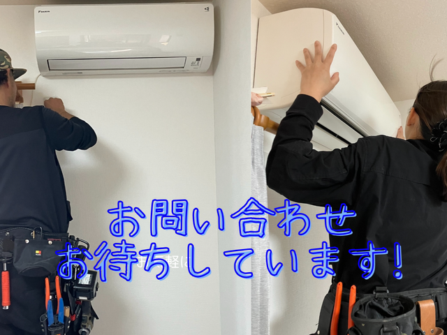 ☆5月新規出店☆店長訪問!外注無・時間外◎東大阪発