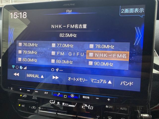 プロの技術でご満足いただけるように心を込めて作業いたします