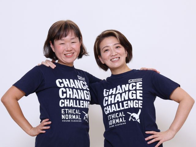 ★すべてのご依頼を女性スタッフが訪問いたします!!駐車場代は当店が負担♪♪