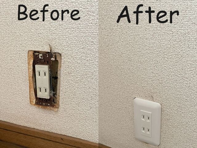 【自社対応】丁寧で安心な電気工事で快適な暮らしをサポート