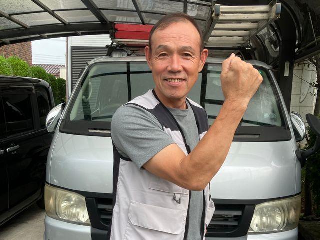 お客様のお力になります!経験と知識を活かして迅速丁寧に作業いたします