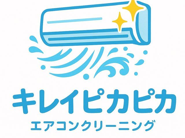 ☆9月新規出店!非喫煙☆/店長訪問◎/全機種相談可!/駐車場代お店負担!