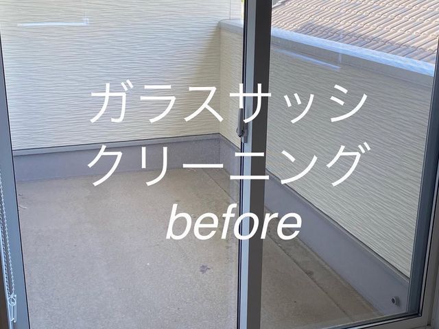 お客様のお力になります!経験と知識を活かして迅速丁寧に作業いたします