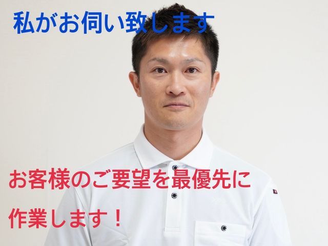 石鹸化工法 マニュフェスト不要!処理場との契約不要の為面倒が有りません!