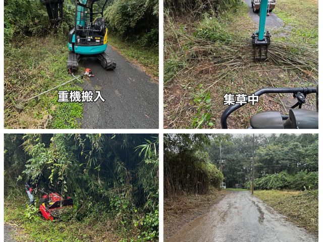 お客様のお力になります!経験と知識を活かして迅速丁寧に作業いたします!