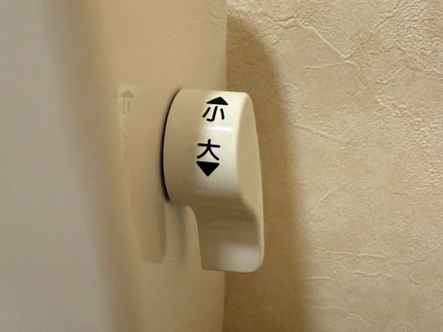 ◎大手経験を活かした安心の住宅設備サービスをご提供します!