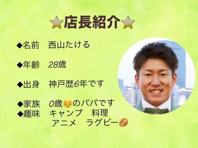 【兵庫県 全域】どこでも伺います!年間実績約250台。全機種可能です。
