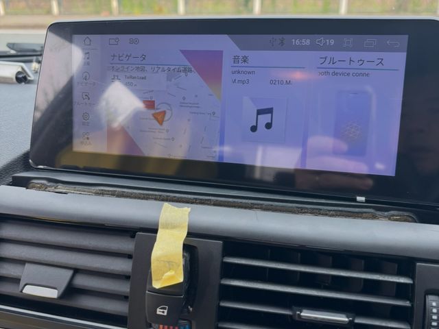 【業歴30年の実績】エリア拡大 オータムキャンペーン!!当店にお任せください!