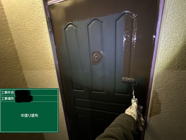 真心込めて施工します。
