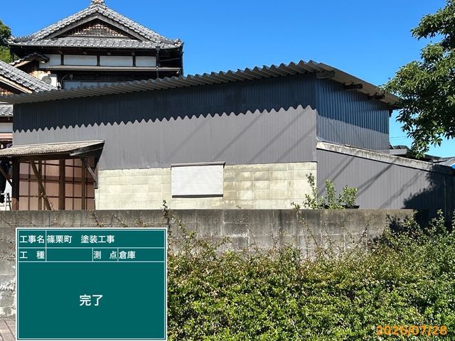 お客様のお力になります!経験と知識を活かして迅速丁寧に作業いたします