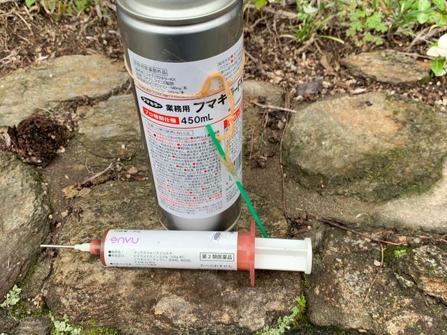 ◎年中無休◎自社スタッフがお伺いします◎営業時間外も対応可能