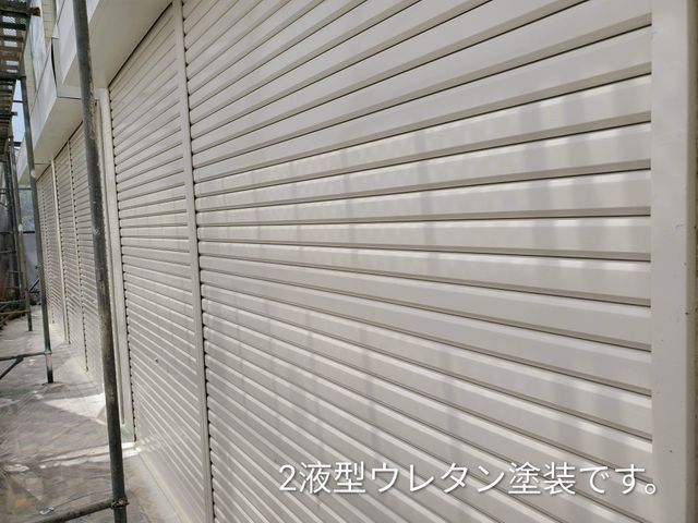 経験31年の店長が最後まで責任を持ち安心対応!