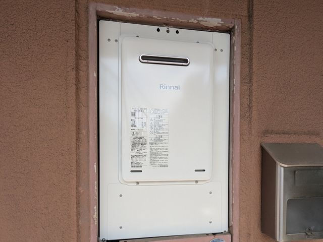 給湯器交換