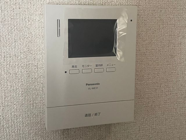 モニター付きへ変更も!!インターホン交換  横浜営業所
