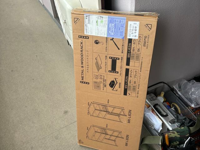 仙台市委託実績の信頼!女性スタッフ指定可能で安心対応