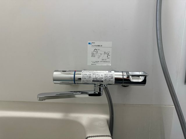 プロの技術でご満足いただけるように心を込めて作業いたします