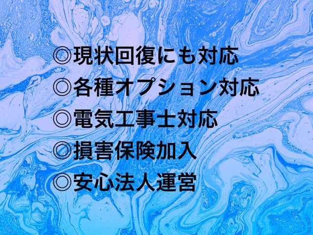 フロアタイル、タイルカーペット張替はお任せください!他作業も同時におこなえます!
