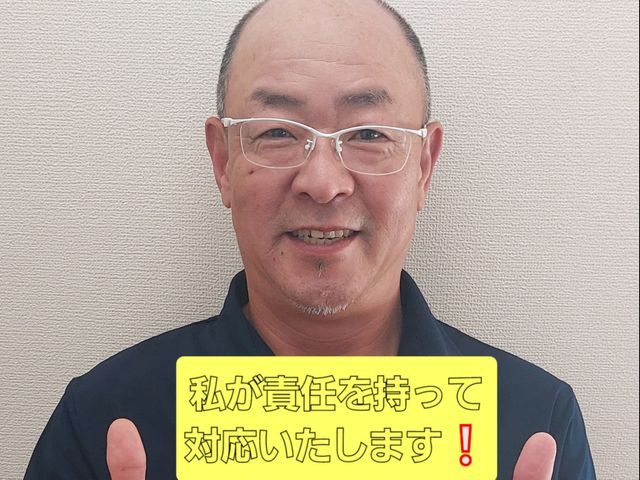 お客様のお力になります!経験と知識を活かして迅速丁寧に作業いたします