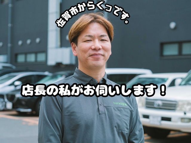 【整備歴26年】確かな技術で丁寧に取付。時間外の対応も、お気軽にご相談ください。