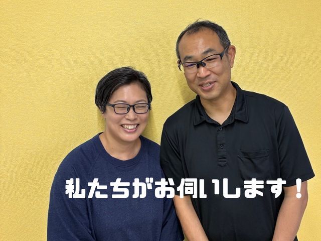 お客様のお力になります!経験と知識を活かして迅速丁寧に作業いたします!