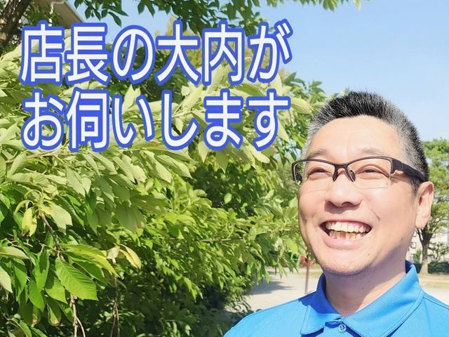 【安心料金◎地域密着◎熟練施工】腕利きの職人がお伺い◎施工前に現地調査いたします