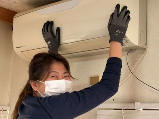 【女性店長が元気にお伺いします】一人暮らしの方もご家族の方も安心してお任せ下さい