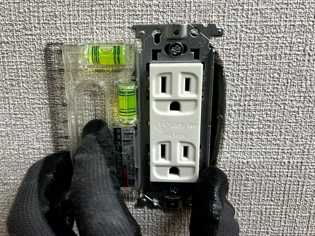 前日予約可!第一種電気工事士が安心丁寧施工!