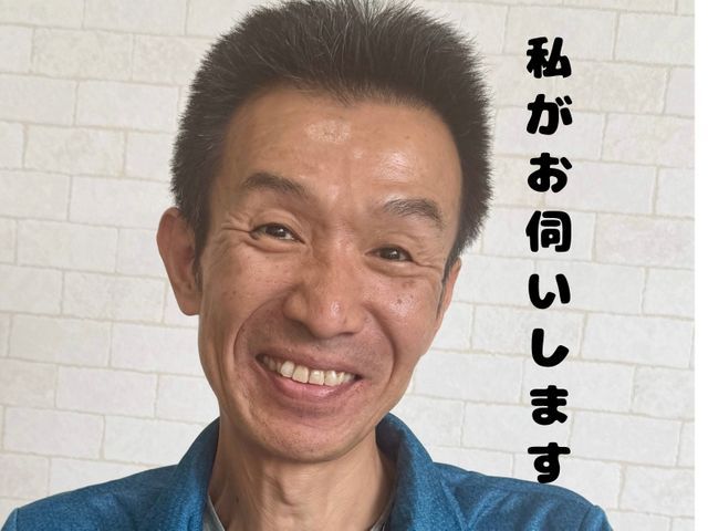 【ハウスクリーニング士】が丁寧にお掃除します★ご新規様歓迎★クレカ・ペイ決済対応