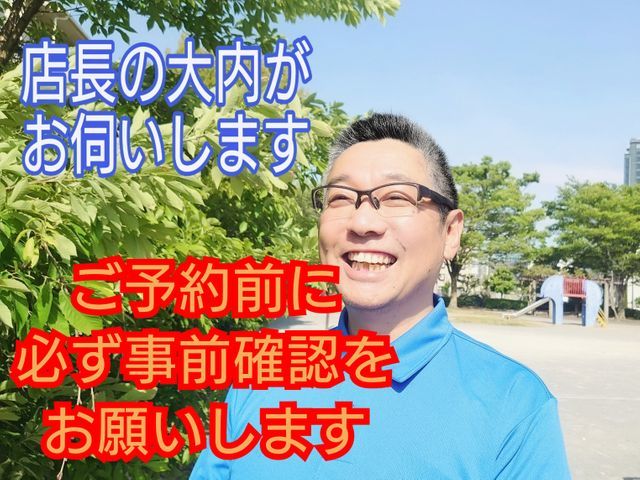 【安心料金◎地域密着◎熟練施工】腕利きの職人がお伺い◎施工前に現地調査いたします