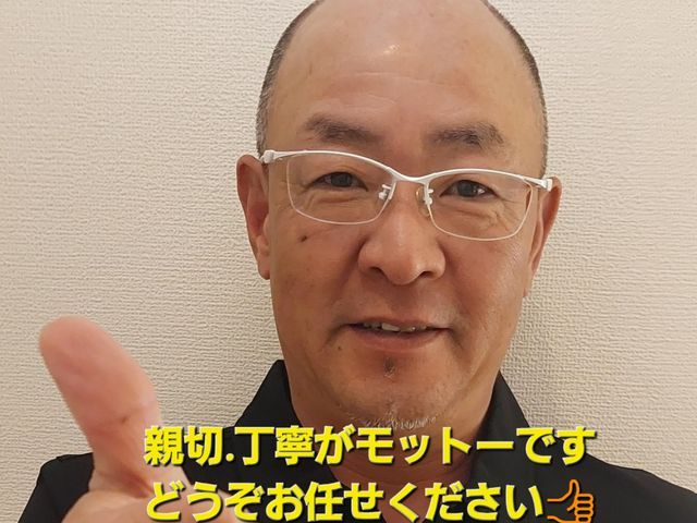 お客様のお力になります!経験と知識を活かして迅速丁寧に作業いたします