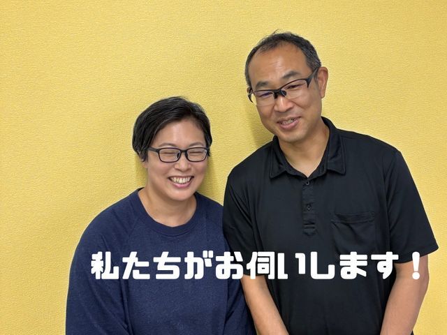 お客様のお力になります!経験と知識を活かして迅速丁寧に作業いたします!