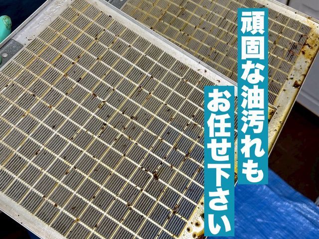 新規出店キャンペーン価格◎経験を活かした安心自社施工◎現地PayPay決済可能