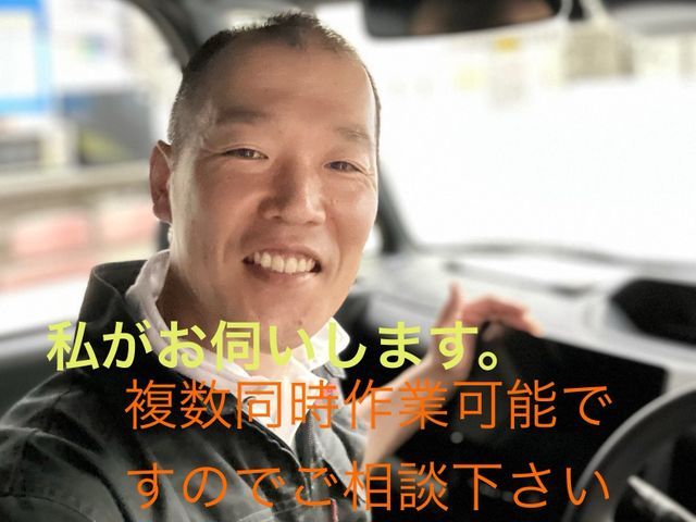 バッテリーの種類ご相談ください。玄関からお車まで運びます。廃棄無料早朝夜間OK